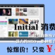 香港6合开奖网站官网下载手机版最新